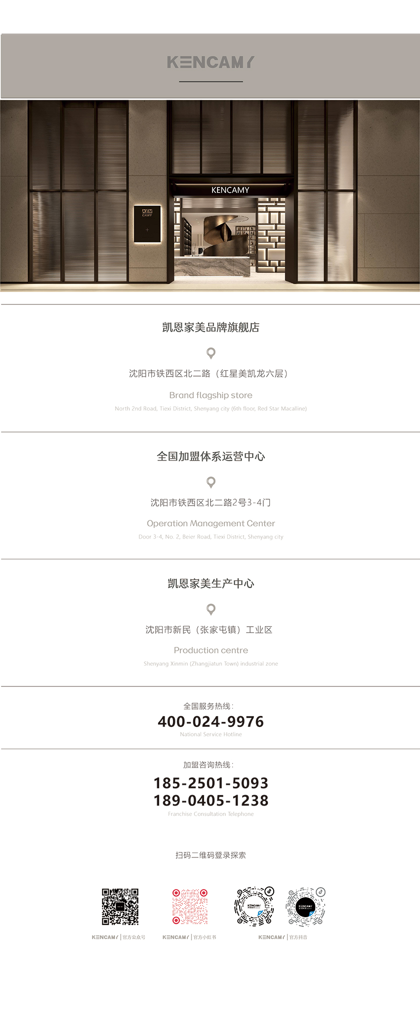 1657101115789546.jpg
